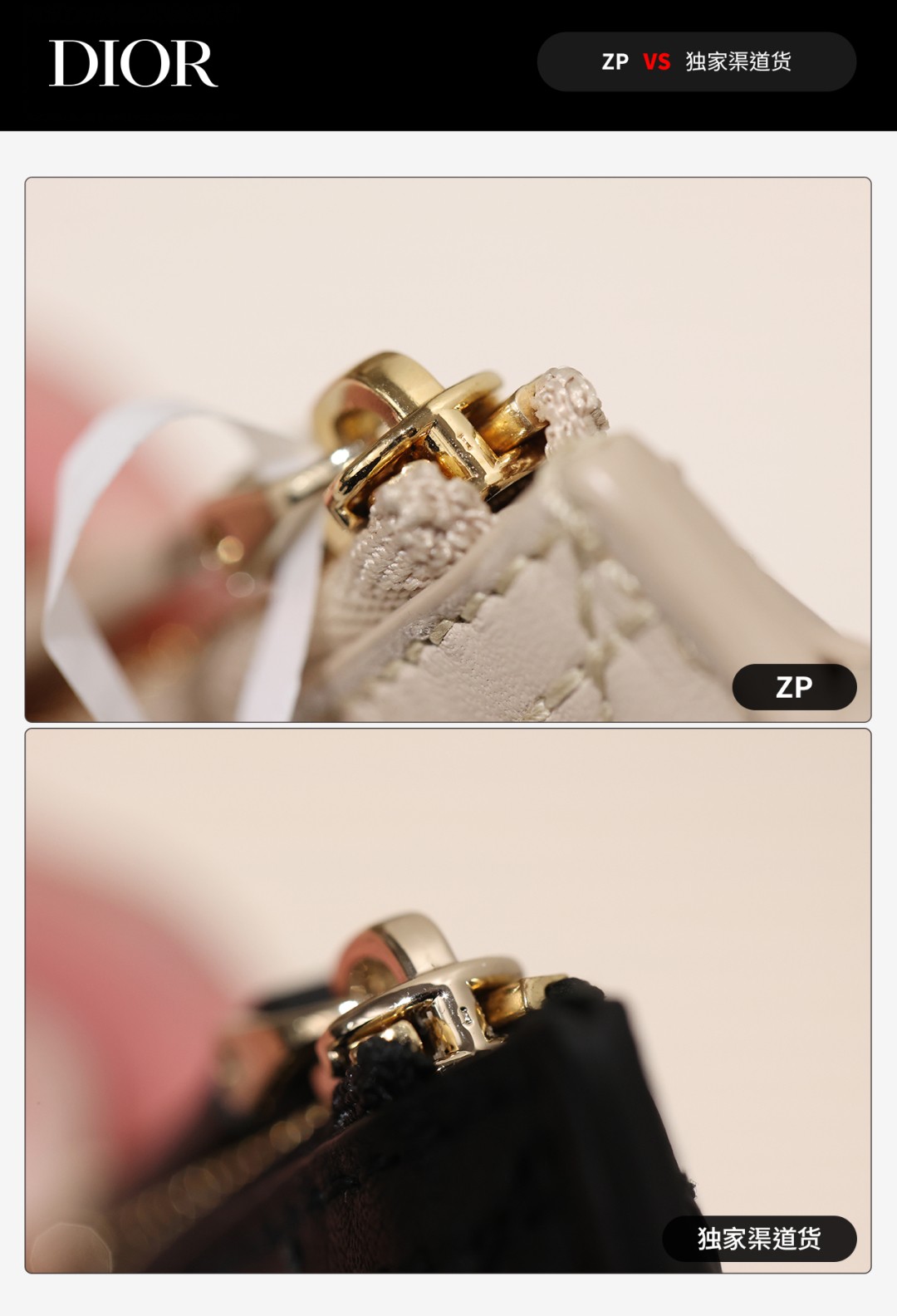 Dior Toujours medium Shebag VS Authentic bag review(August 2025 updated)-Ti o dara ju Didara iro Louis Vuitton apo Online itaja, Ajọra onise apo ru