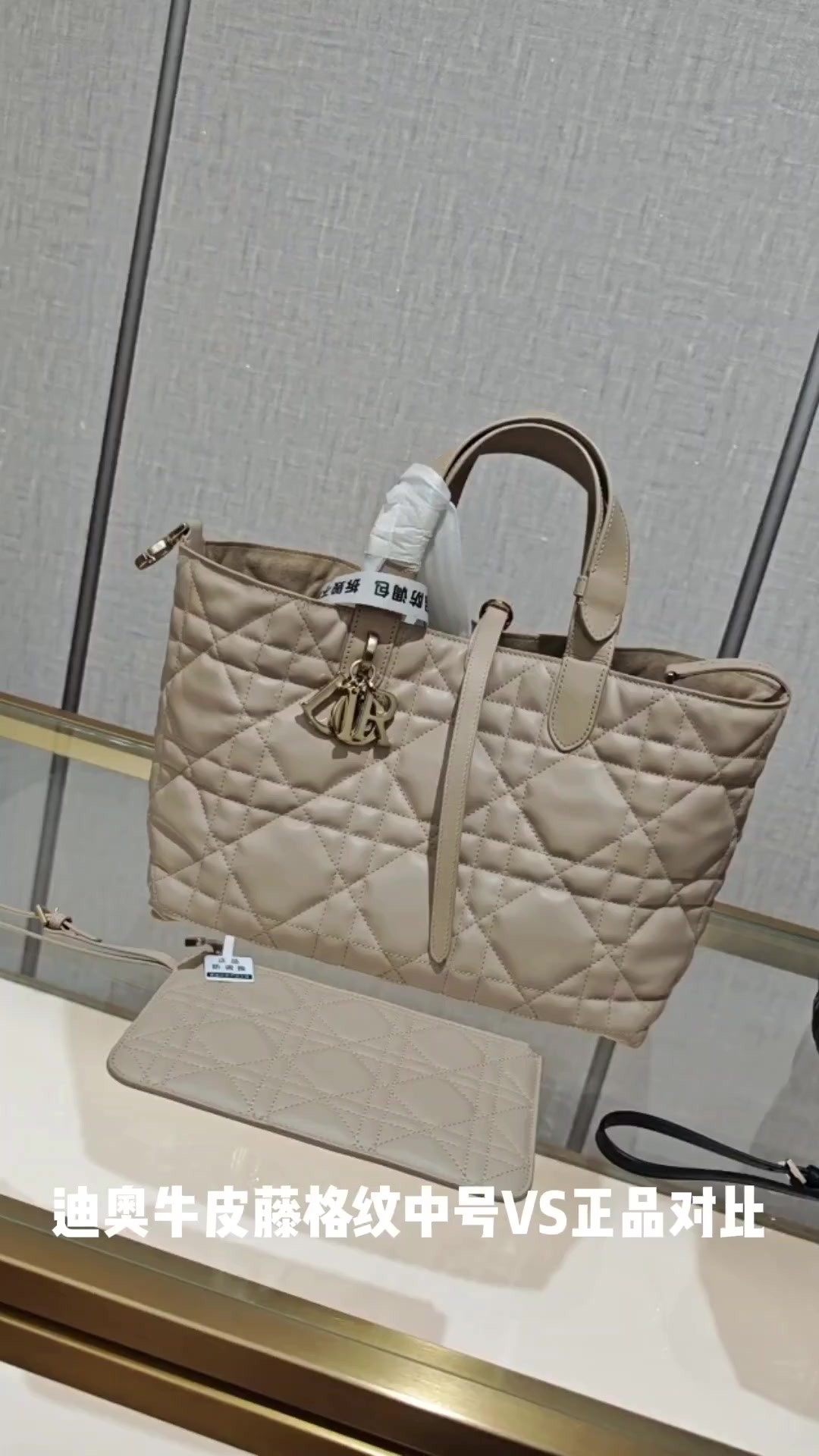 Dior Toujours medium Shebag VS Authentic bag review(August 2025 updated)-Ti o dara ju Didara iro Louis Vuitton apo Online itaja, Ajọra onise apo ru