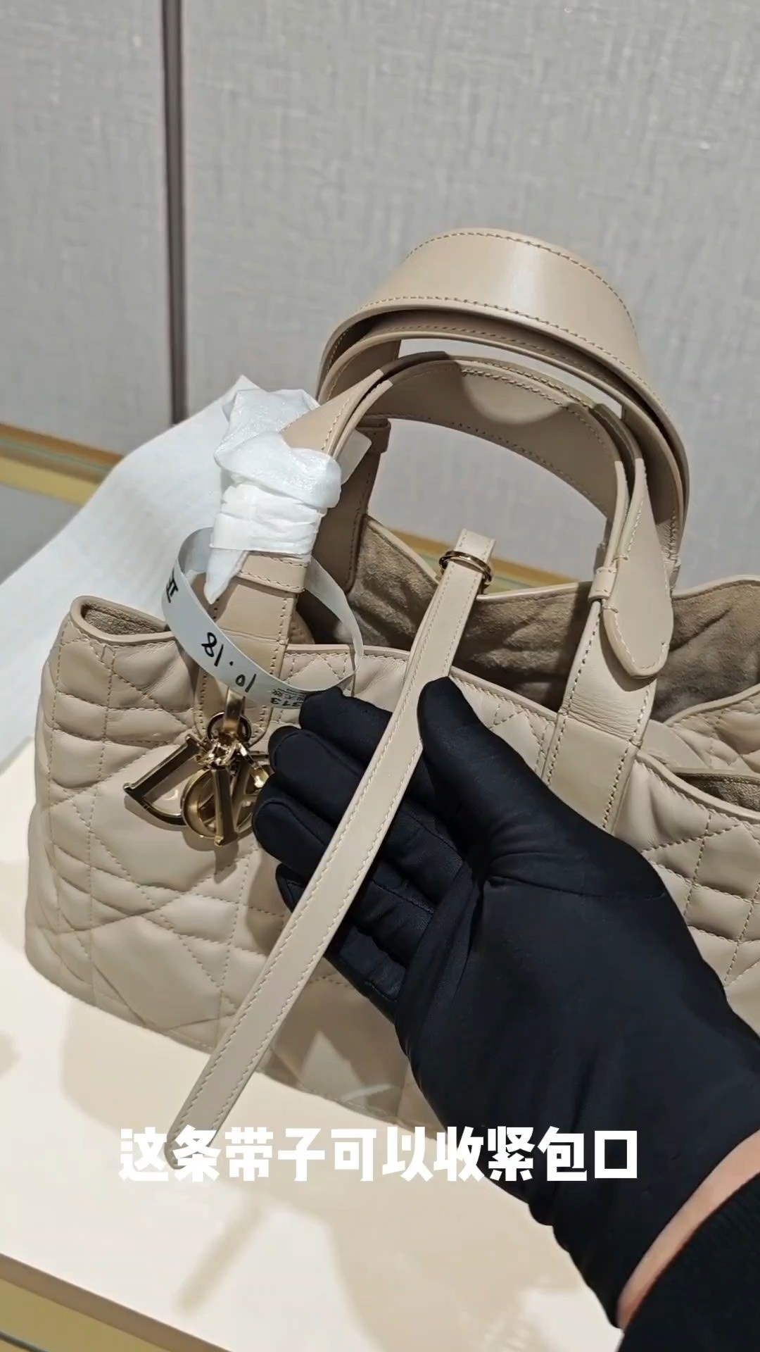 Dior Toujours medium Shebag VS Authentic bag review(August 2025 updated)-Ti o dara ju Didara iro Louis Vuitton apo Online itaja, Ajọra onise apo ru