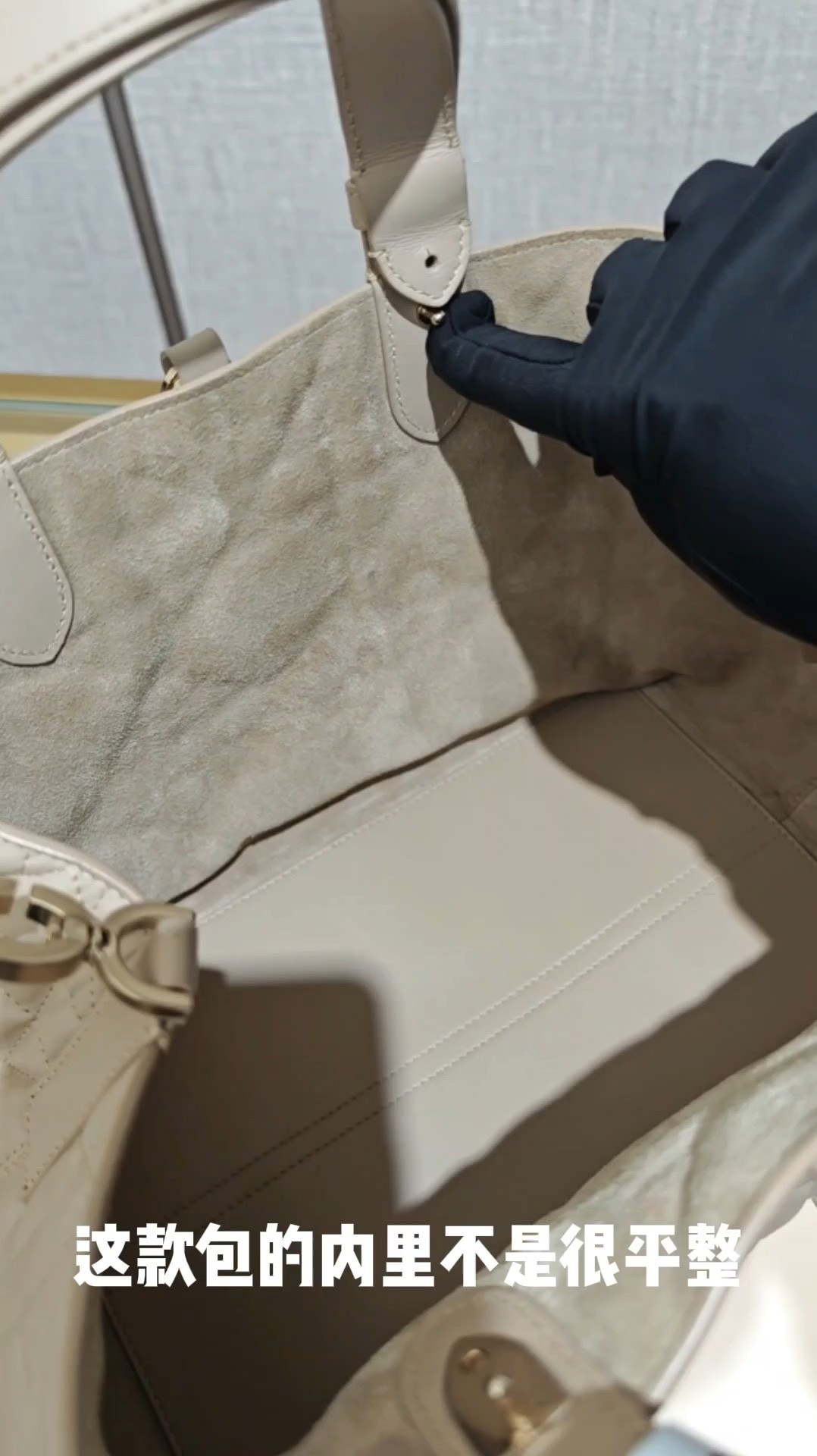 Dior Toujours medium Shebag VS Authentic bag review(August 2025 updated)-Ti o dara ju Didara iro Louis Vuitton apo Online itaja, Ajọra onise apo ru