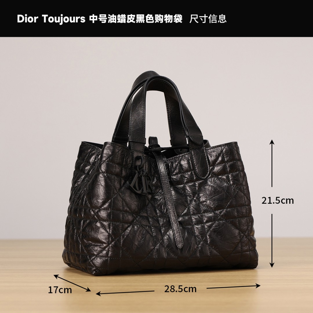 Shebag super replica Dior Toujours medium oil Wax leather bag review(August 2025 updated)-Best Quality Fake Louis Vuitton Bag Online Store, Replica designer bag ru