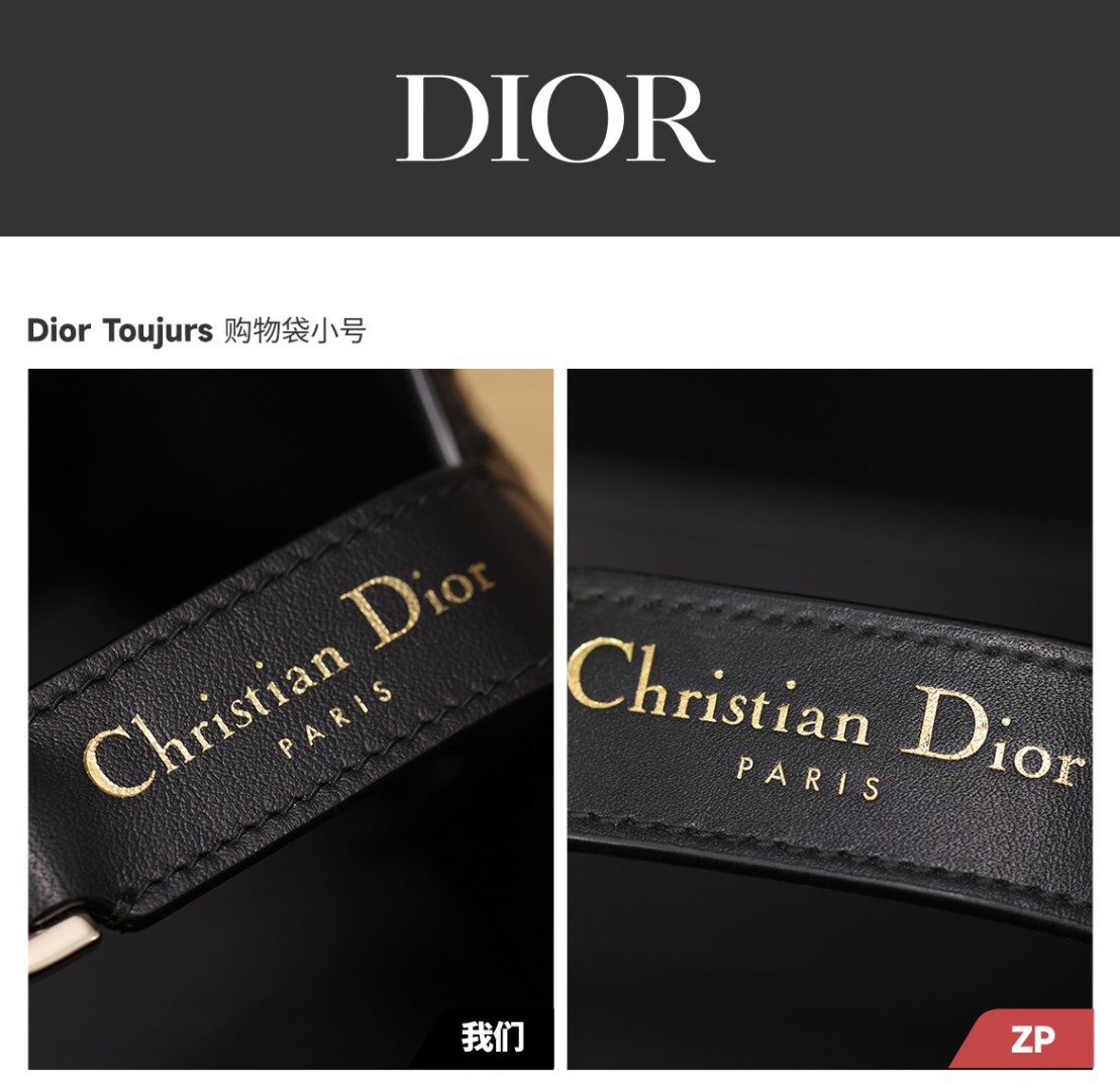 Shebag Super replica Dior toujours large bag review(August 2025 updated)-Online obchod s falošnou taškou Louis Vuitton najvyššej kvality, replika značkovej tašky ru
