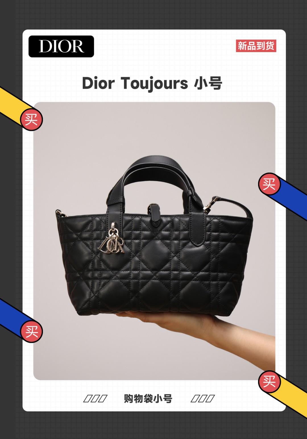 Shebag Super replica Dior toujours large bag review(August 2025 updated)-Online obchod s falošnou taškou Louis Vuitton najvyššej kvality, replika značkovej tašky ru