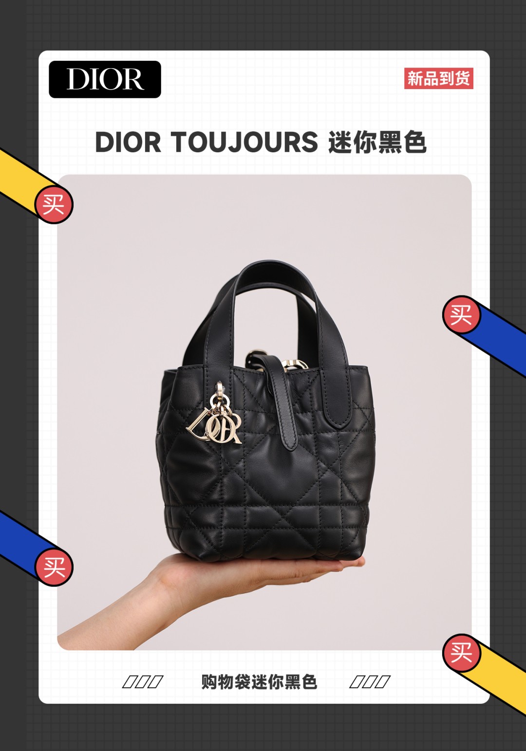 Shebag Super replica Dior toujours large bag review(August 2025 updated)-Online obchod s falošnou taškou Louis Vuitton najvyššej kvality, replika značkovej tašky ru