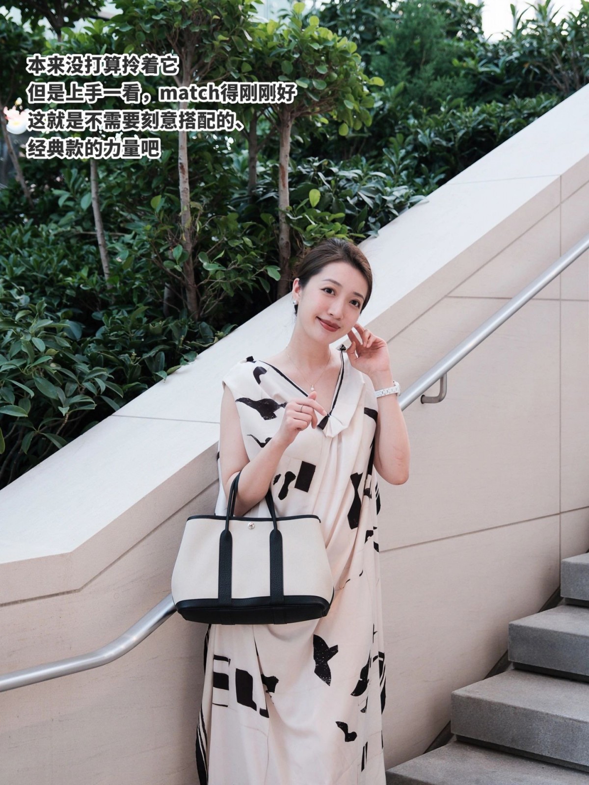 Shebag Super replica Hermes Garden Party 30 canvas bag review(August 2025 updated)-Best Quality Fake Louis Vuitton Bag Online Store, Replica designer bag ru
