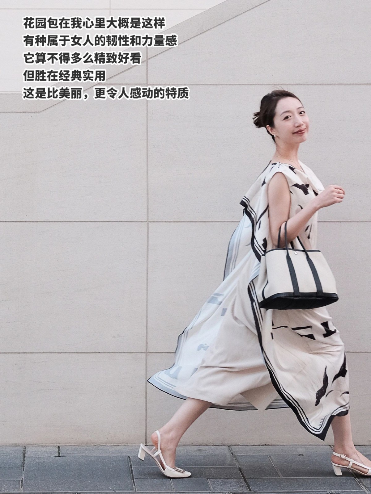 Shebag Super replica Hermes Garden Party 30 canvas bag review(August 2025 updated)-Best Quality Fake Louis Vuitton Bag Online Store, Replica designer bag ru