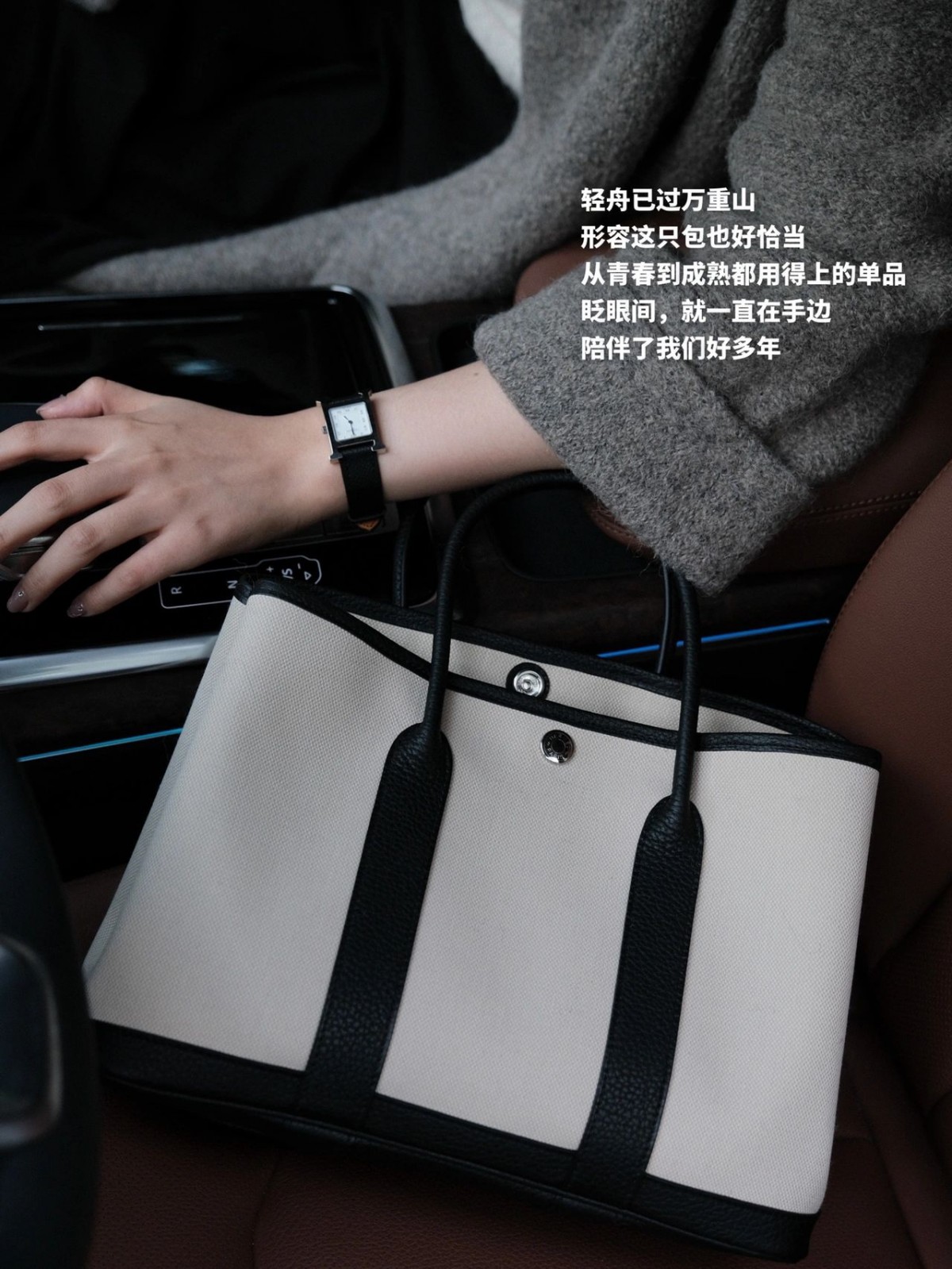 Shebag Super replica Hermes Garden Party 30 canvas bag review(August 2025 updated)-Best Quality Fake Louis Vuitton Bag Online Store, Replica designer bag ru