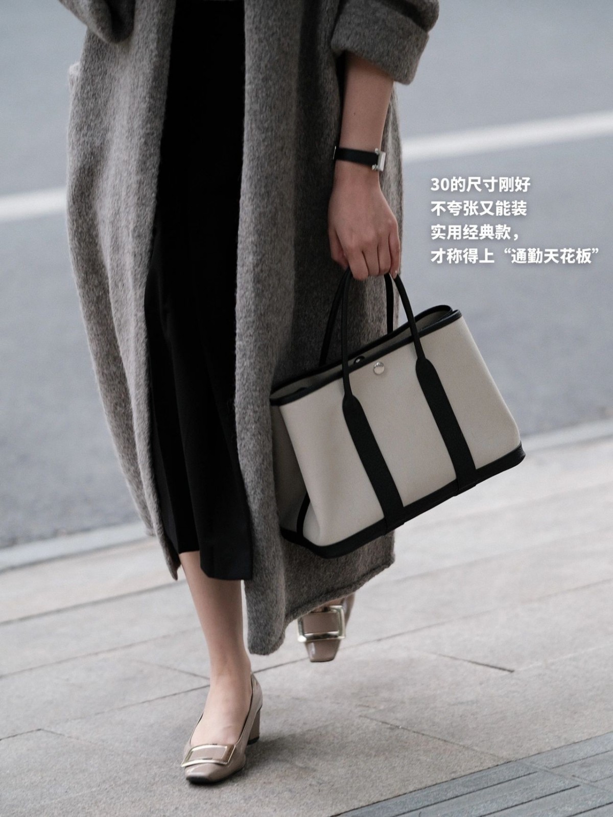 Shebag Super replica Hermes Garden Party 30 canvas bag review(August 2025 updated)-Best Quality Fake Louis Vuitton Bag Online Store, Replica designer bag ru