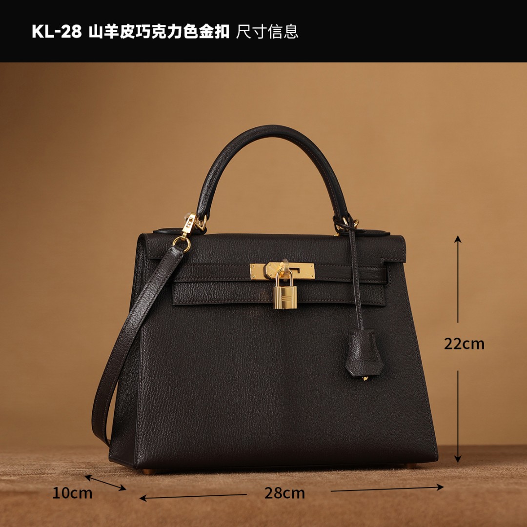 Shebag super replica Hermes Goat leather Kelly 28 bag black gold reivew(August 2025 updated)-Toko Online Tas Louis Vuitton Palsu Kualitas Terbaik, Tas desainer replika ru
