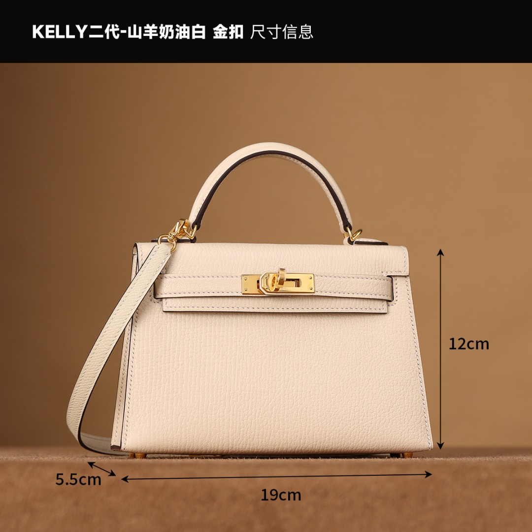 Shebag SupreGoat Mini Kelly 2-Ti o dara ju Didara iro Louis Vuitton apo Online itaja, Ajọra onise apo ru