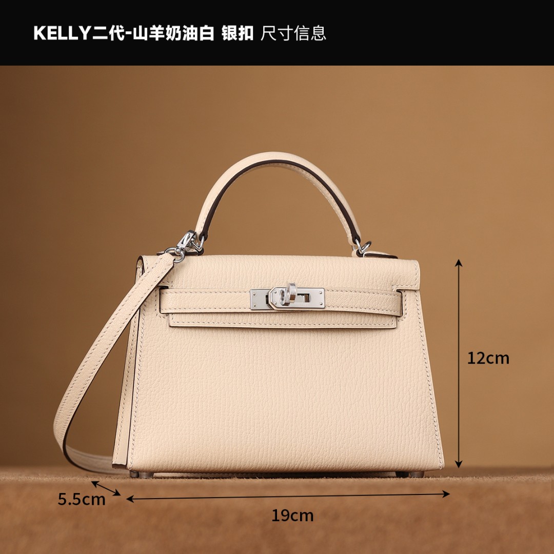 Shebag SupreGoat Mini Kelly 2-Ti o dara ju Didara iro Louis Vuitton apo Online itaja, Ajọra onise apo ru