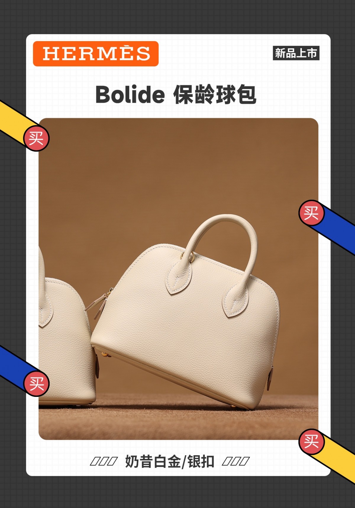 Shebag super replica Hermes Bolide bag review(August 2025 updated)-Best Quality Fake Louis Vuitton Bag Online Store, Replica designer bag ru