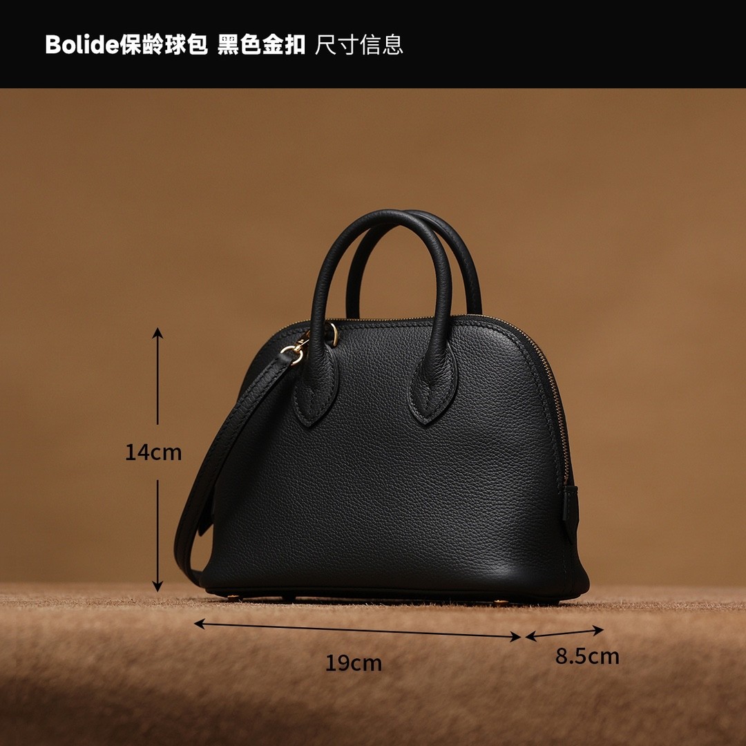 Shebag super replica Hermes Bolide bag review(August 2025 updated)-Best Quality Fake Louis Vuitton Bag Online Store, Replica designer bag ru