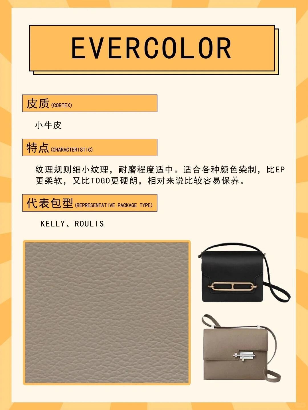 Shebag hand made workshop Hermes bag colors(August 2025 updated)-Best Quality Fake Louis Vuitton Bag Online Store, Replica designer bag ru