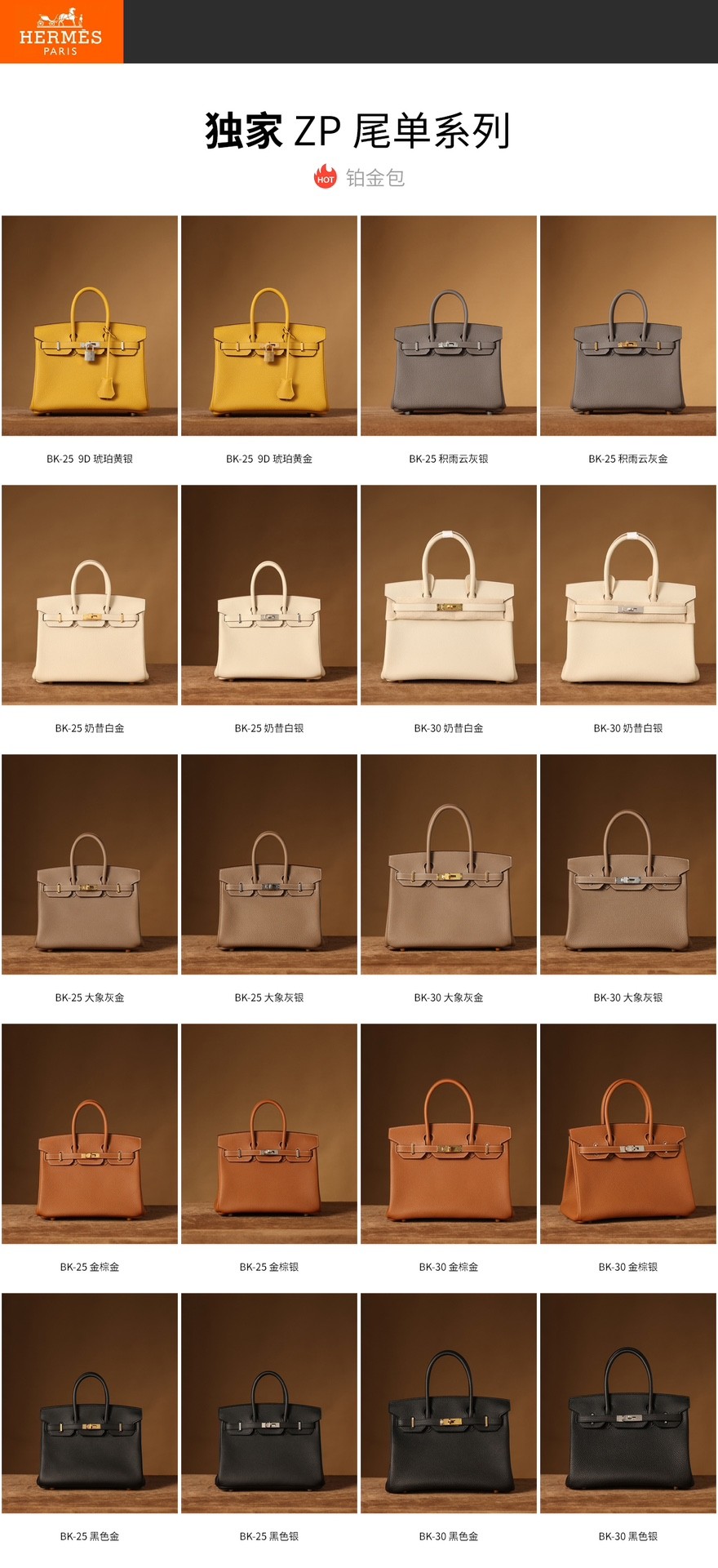 Shebag Major update for 2025 Fall Winter (Sep 2025 updated)-Best Quality Fake Louis Vuitton Bag Online Store, Replica designer bag ru