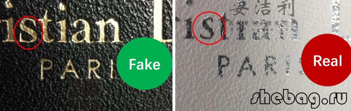 How to spot a fake Dior bag?(Sep 2025 updated)-Duka la Mtandaoni la Begi Bandia ya Louis Vuitton ya Ubora, Begi la wabuni wa Replica ru
