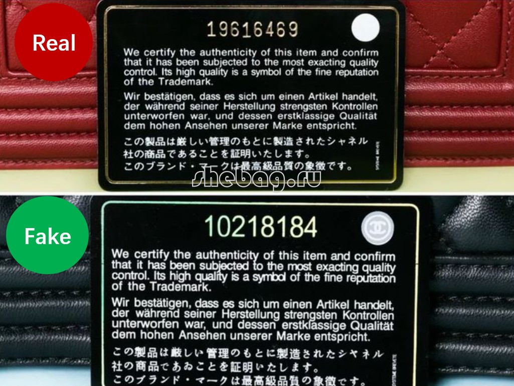 How to spot a fake Chanel bag?(Sep 2025 updated)-Best Quality Fake Louis Vuitton Bag Online Store, Replica designer bag ru