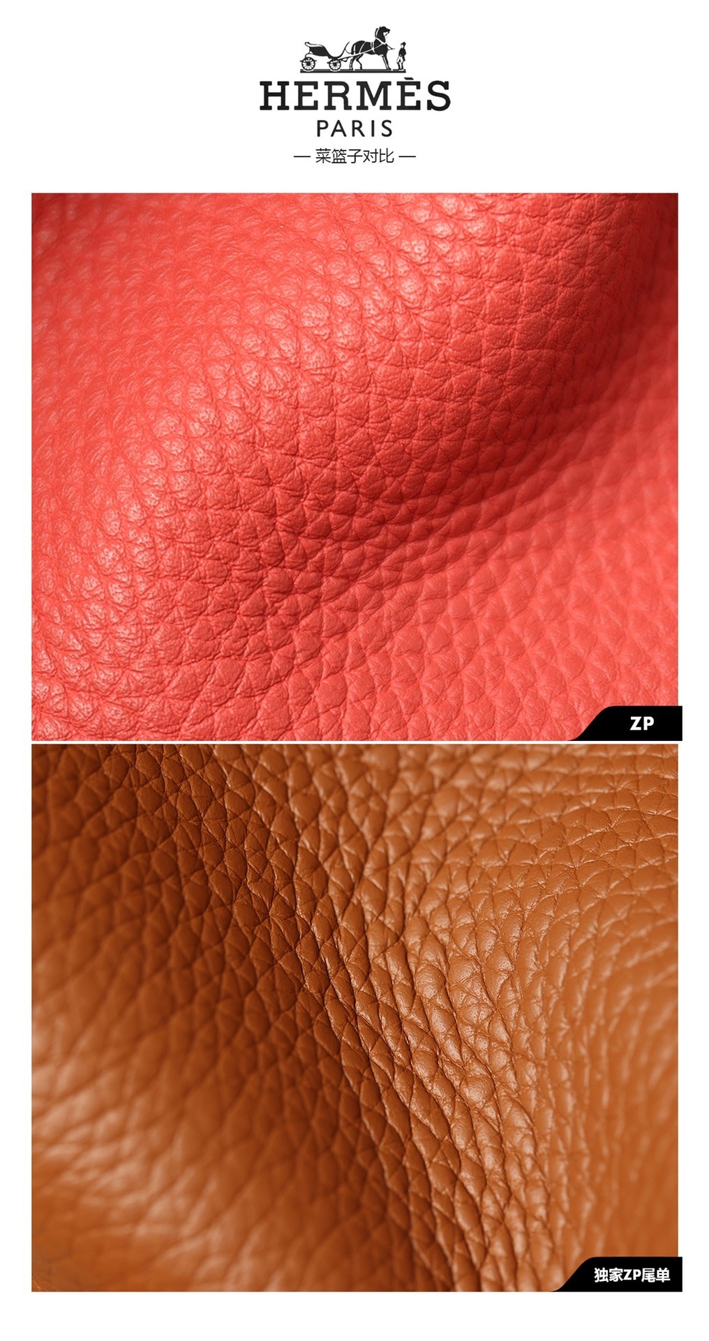 Shebag top replica Hermes picotin bag VS Authentic (Sep 2025 updated)-Bescht Qualitéit Fake Louis Vuitton Bag Online Store, Replica Designer Bag ru