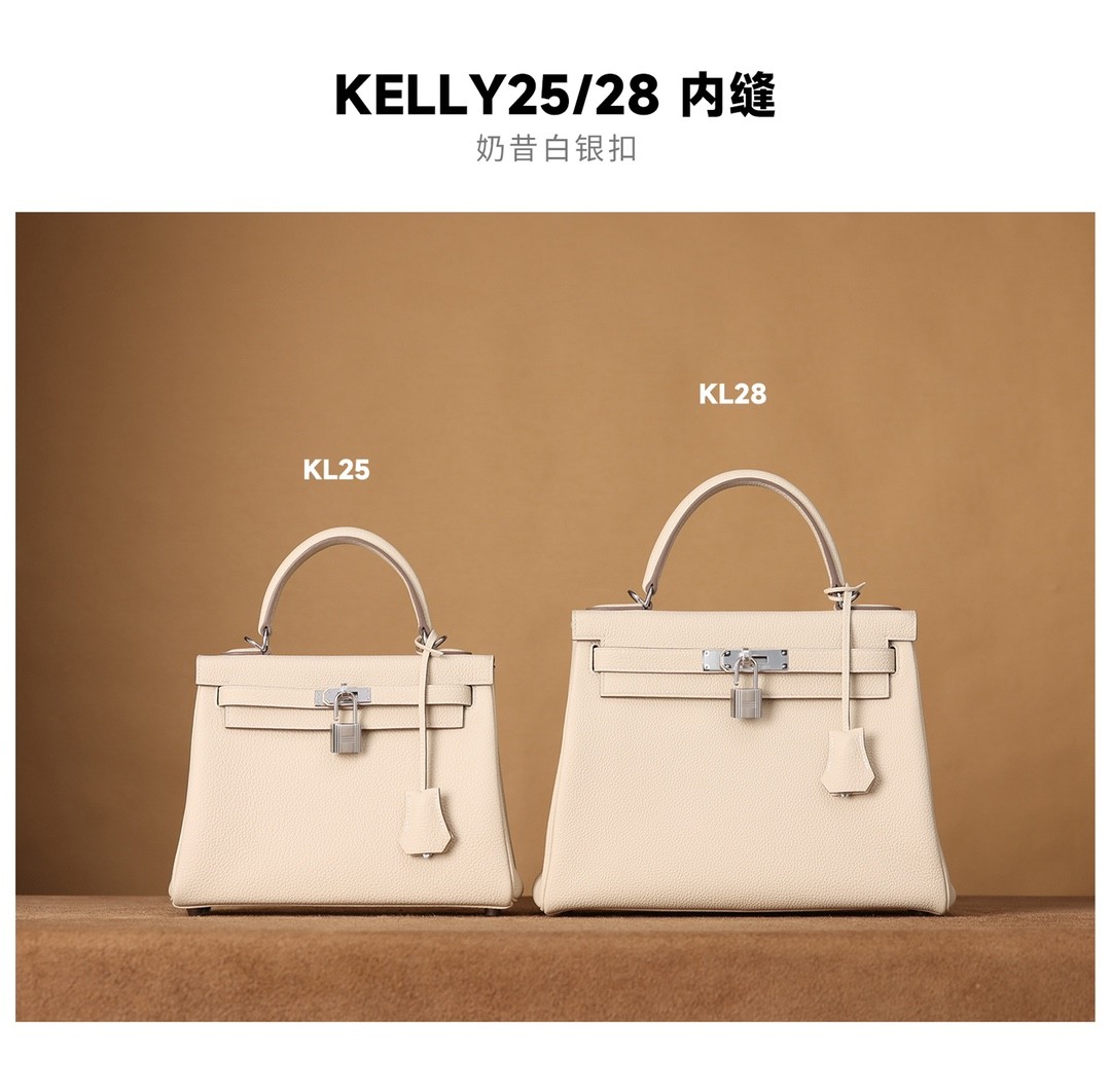 Kelly 25 VS Kelly 28 inner stitching-Loja online de bolsa Louis Vuitton falsa de melhor qualidade, bolsa de designer de réplica ru