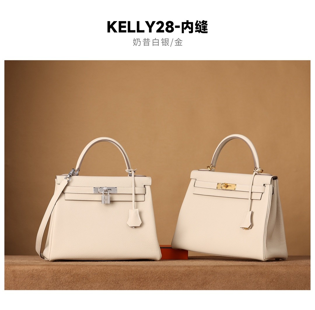 Kelly 25 VS Kelly 28 inner stitching-Loja online de bolsa Louis Vuitton falsa de melhor qualidade, bolsa de designer de réplica ru