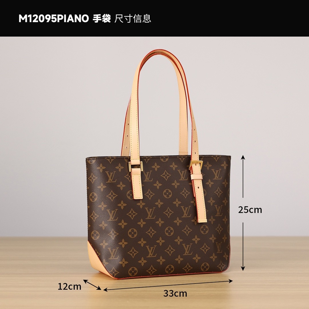 Shebag top replica Louis Vuitton Piano M12095 bag new batch comes(Sep 2025 updated)-Zoo Zoo Fake Louis Vuitton Hnab Online Khw, Replica designer hnab ru