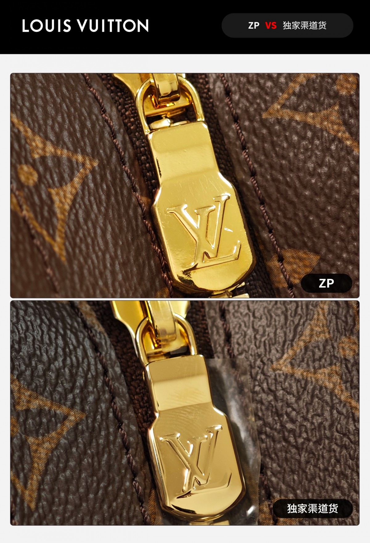 Shebag top replica Louis Vuitton Piano M12095 bag new batch comes(Sep 2025 updated)-Zoo Zoo Fake Louis Vuitton Hnab Online Khw, Replica designer hnab ru