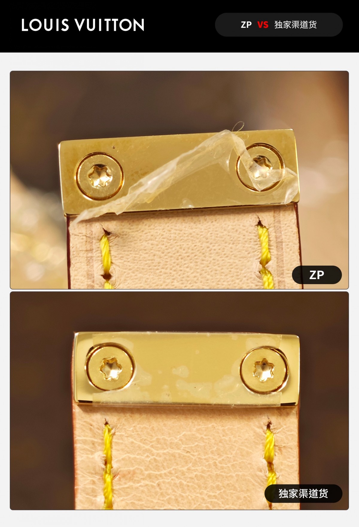 Shebag top replica Louis Vuitton Piano M12095 bag new batch comes(Sep 2025 updated)-Zoo Zoo Fake Louis Vuitton Hnab Online Khw, Replica designer hnab ru
