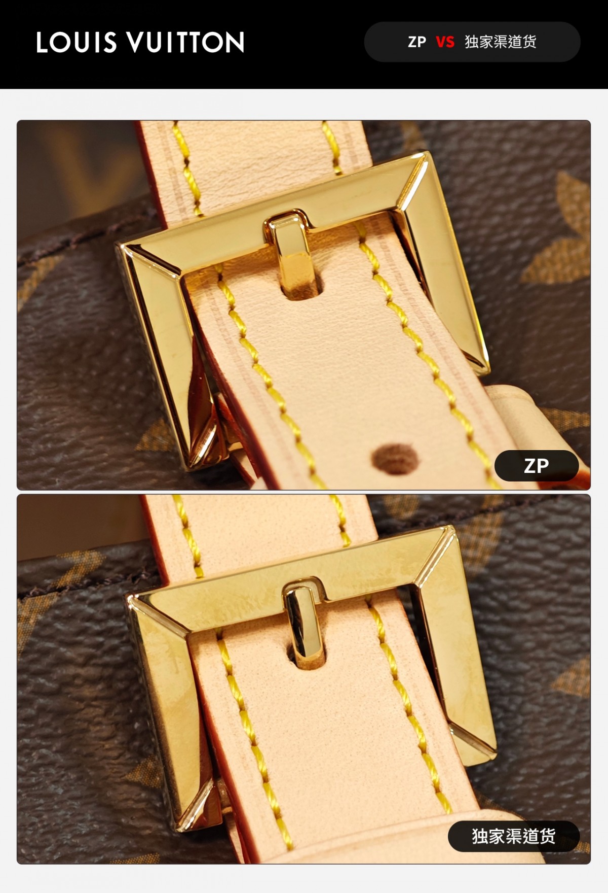 Shebag top replica Louis Vuitton Piano M12095 bag new batch comes(Sep 2025 updated)-Zoo Zoo Fake Louis Vuitton Hnab Online Khw, Replica designer hnab ru