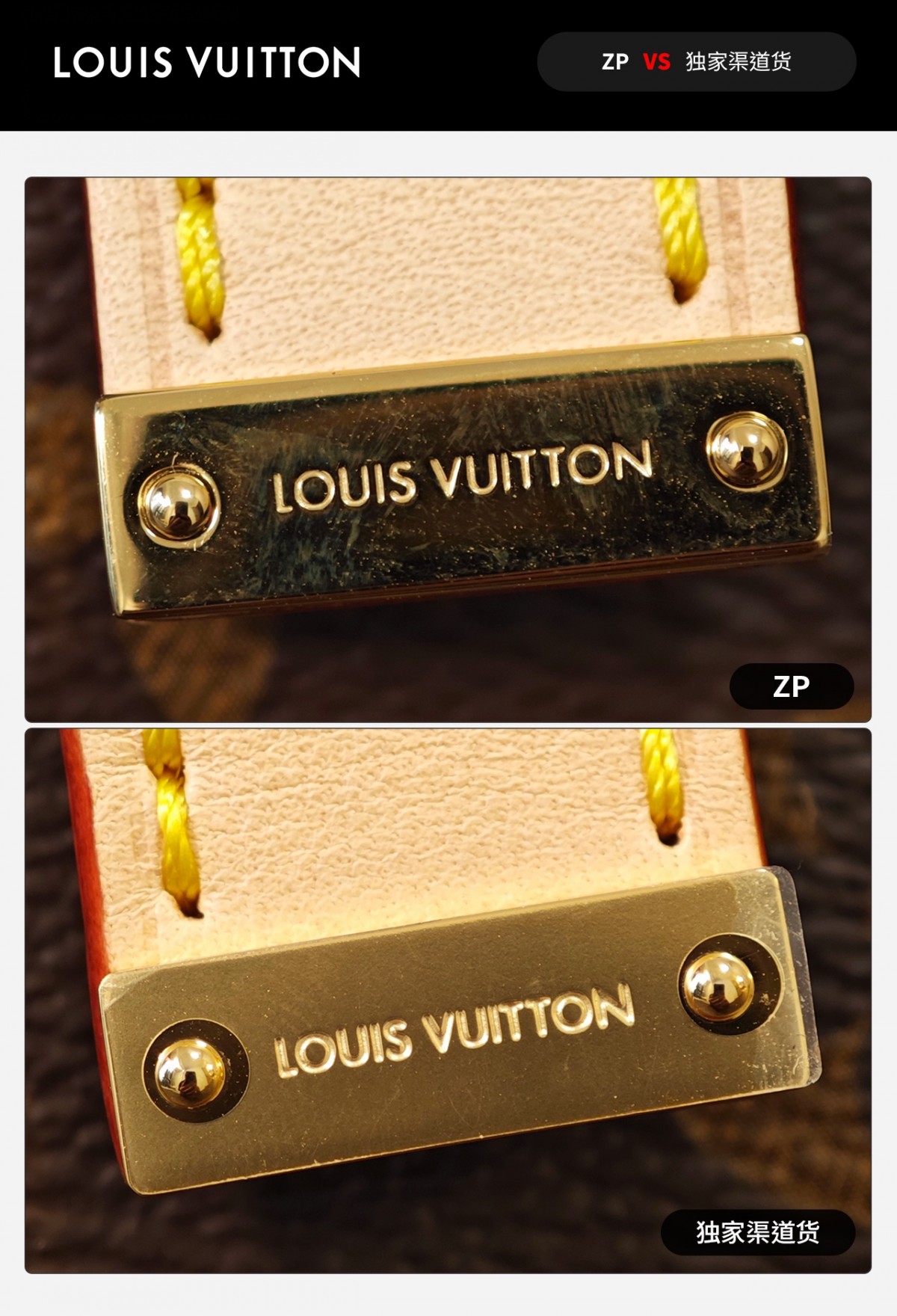 Shebag top replica Louis Vuitton Piano M12095 bag new batch comes(Sep 2025 updated)-Zoo Zoo Fake Louis Vuitton Hnab Online Khw, Replica designer hnab ru