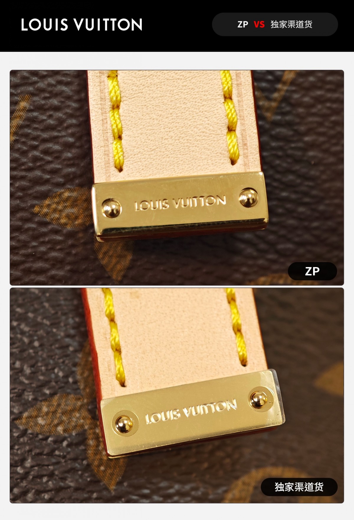 Shebag top replica Louis Vuitton Piano M12095 bag new batch comes(Sep 2025 updated)-Zoo Zoo Fake Louis Vuitton Hnab Online Khw, Replica designer hnab ru