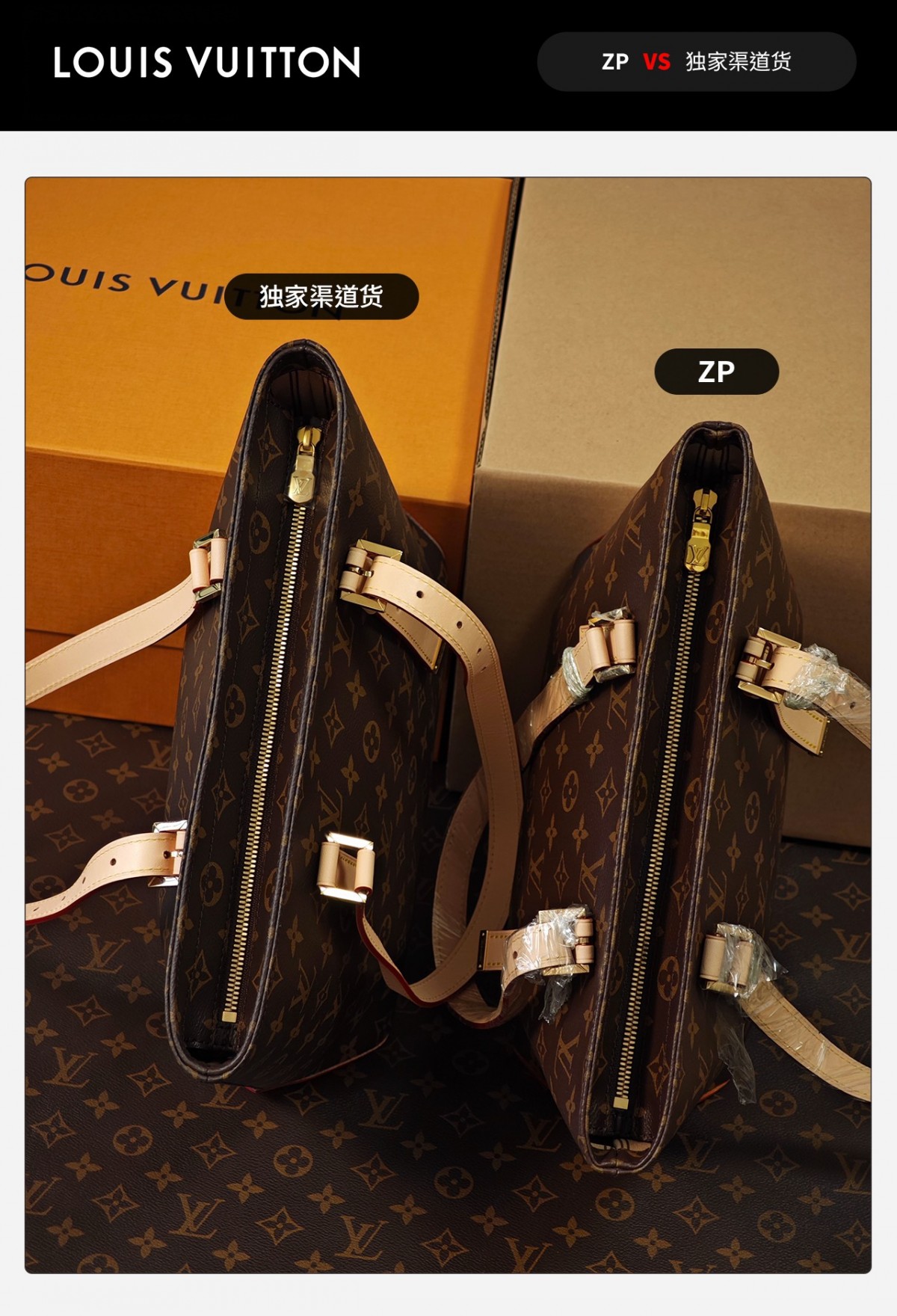 Shebag top replica Louis Vuitton Piano M12095 bag new batch comes(Sep 2025 updated)-Zoo Zoo Fake Louis Vuitton Hnab Online Khw, Replica designer hnab ru