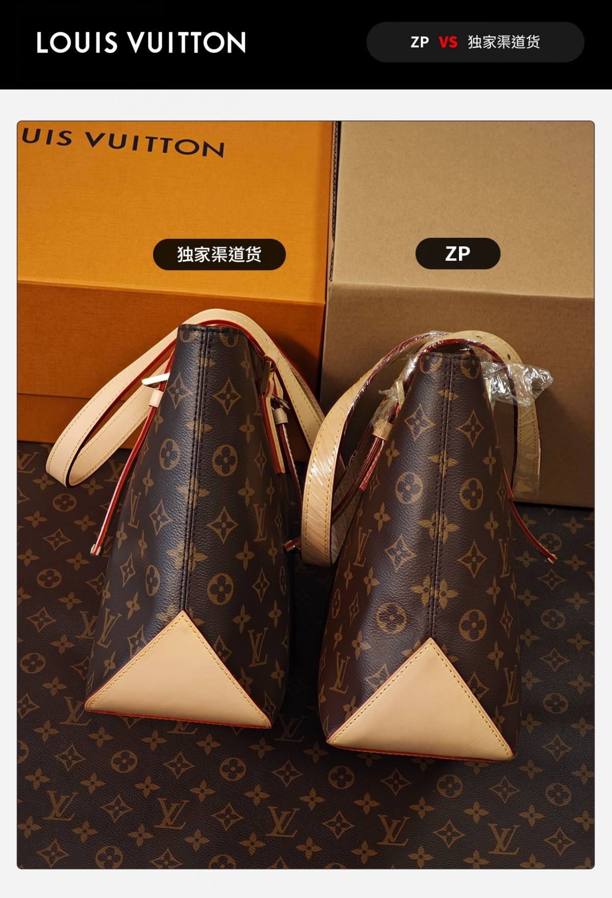 Shebag top replica Louis Vuitton Piano M12095 bag new batch comes(Sep 2025 updated)-Zoo Zoo Fake Louis Vuitton Hnab Online Khw, Replica designer hnab ru