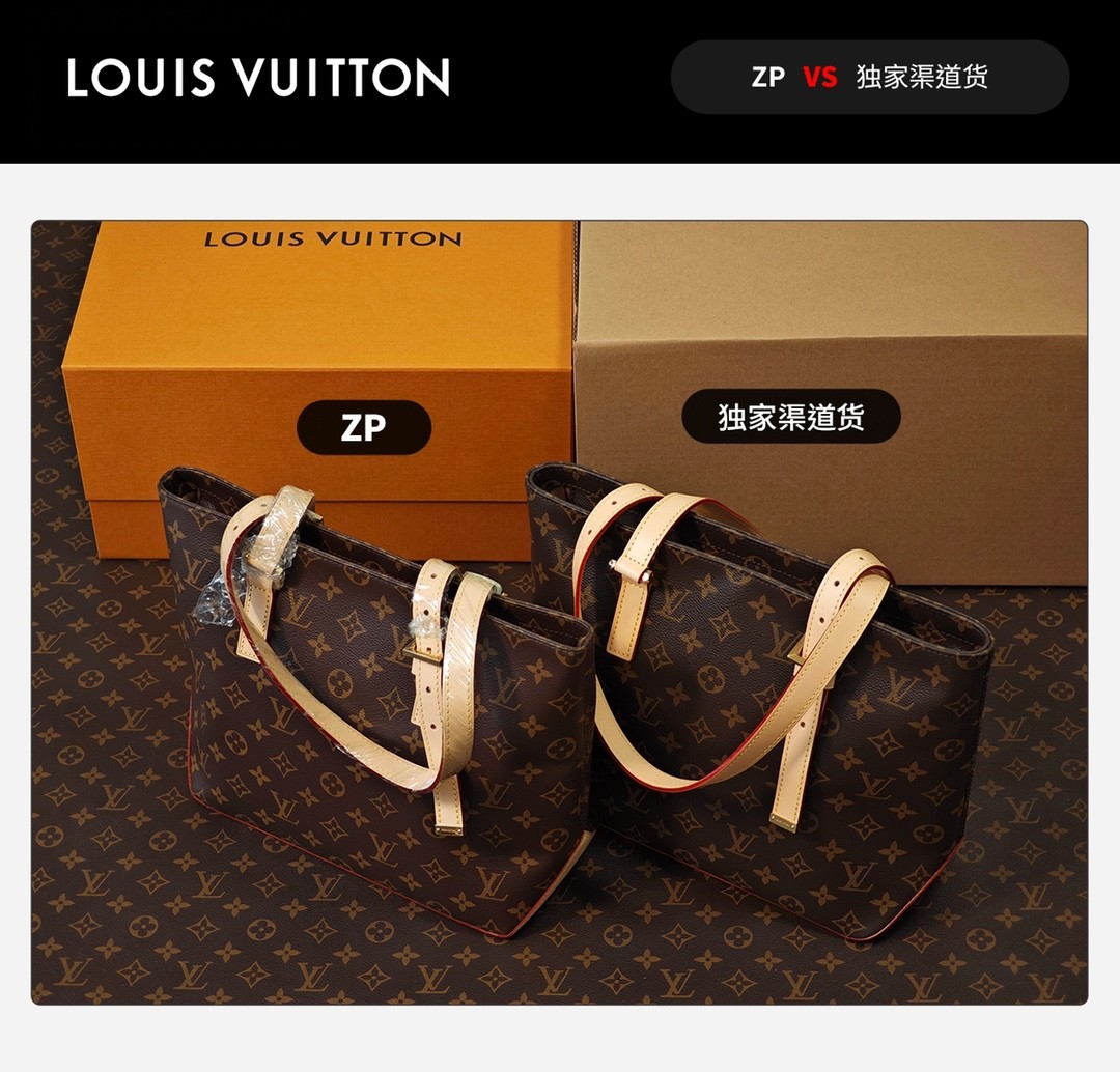 Shebag top replica Louis Vuitton Piano M12095 bag new batch comes(Sep 2025 updated)-Zoo Zoo Fake Louis Vuitton Hnab Online Khw, Replica designer hnab ru