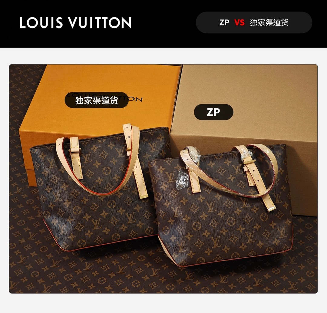 Shebag top replica Louis Vuitton Piano M12095 bag new batch comes(Sep 2025 updated)-Zoo Zoo Fake Louis Vuitton Hnab Online Khw, Replica designer hnab ru