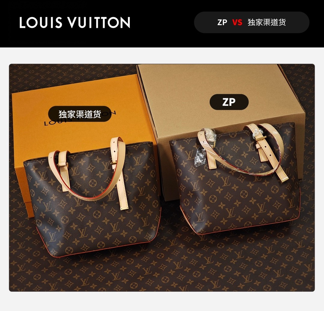 Shebag top replica Louis Vuitton Piano M12095 bag new batch comes(Sep 2025 updated)-Zoo Zoo Fake Louis Vuitton Hnab Online Khw, Replica designer hnab ru