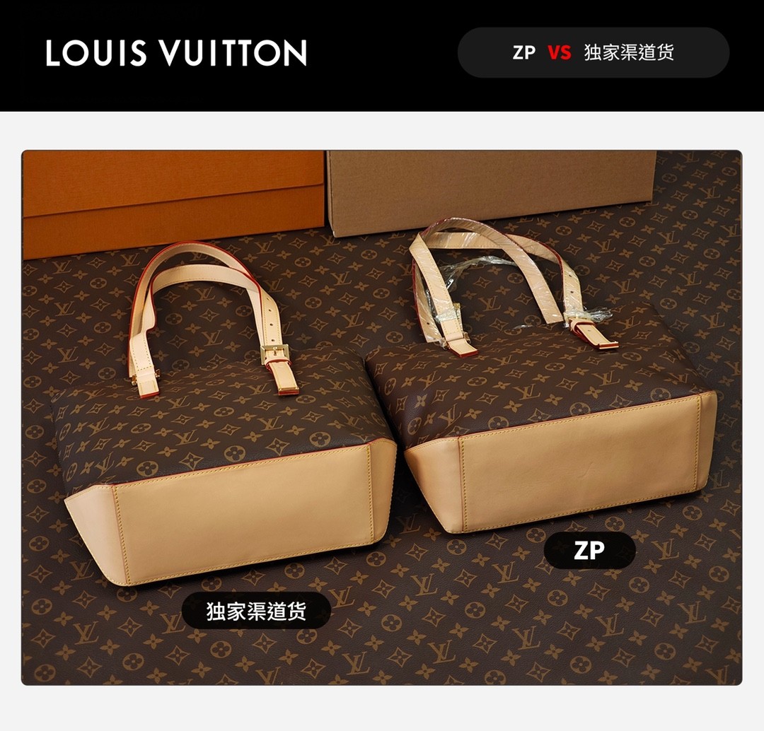 Shebag top replica Louis Vuitton Piano M12095 bag new batch comes(Sep 2025 updated)-Zoo Zoo Fake Louis Vuitton Hnab Online Khw, Replica designer hnab ru