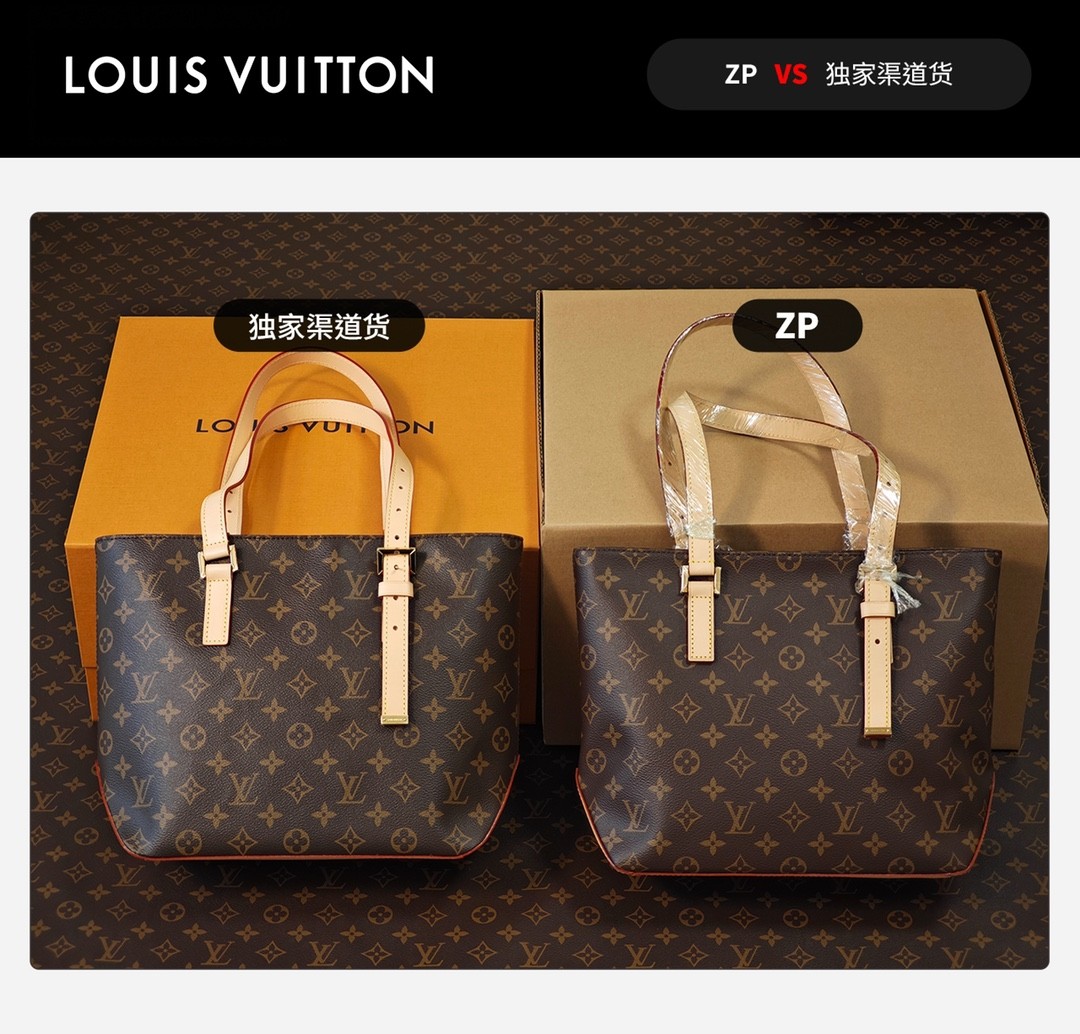 Shebag top replica Louis Vuitton Piano M12095 bag new batch comes(Sep 2025 updated)-Zoo Zoo Fake Louis Vuitton Hnab Online Khw, Replica designer hnab ru