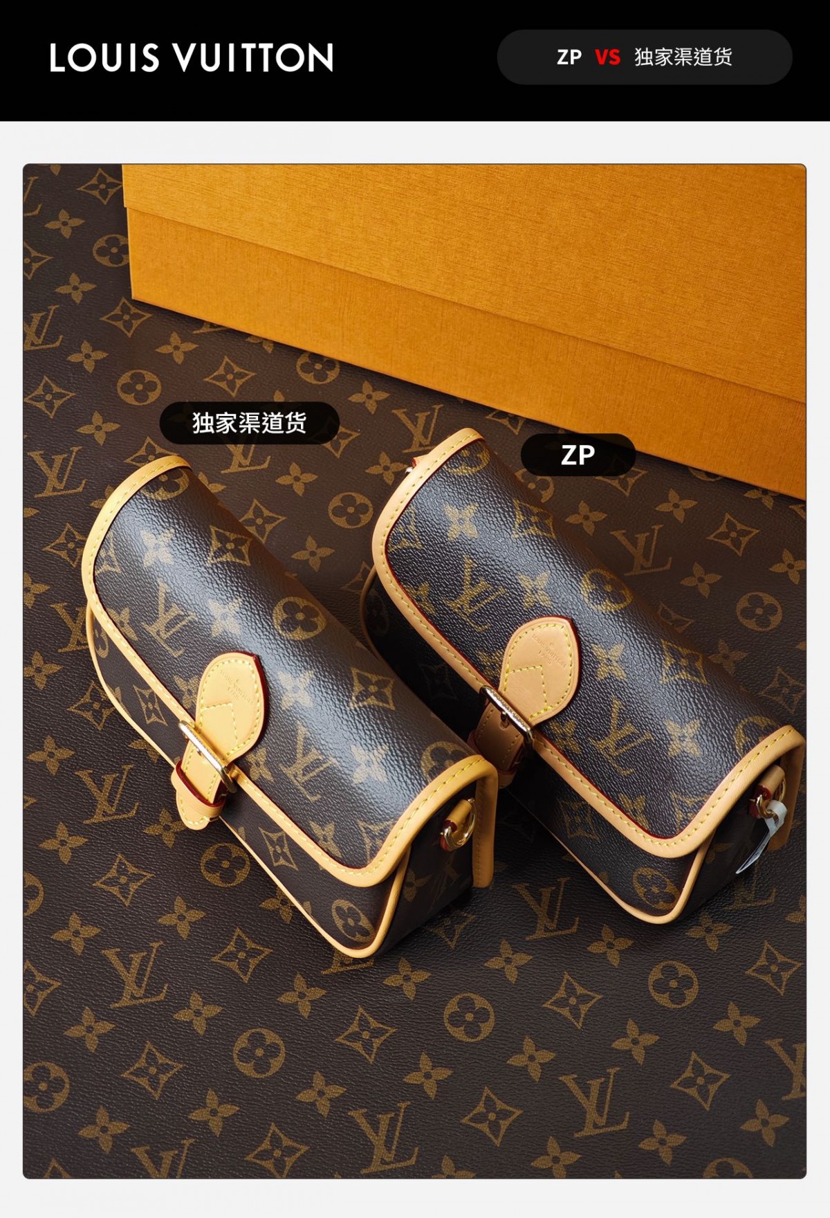 Shebag VS Authentic for super replica Louis Vuitton Diana bag(Sep 2025 updated)-Best Quality Fake designer Bag Review, Replica designer bag ru