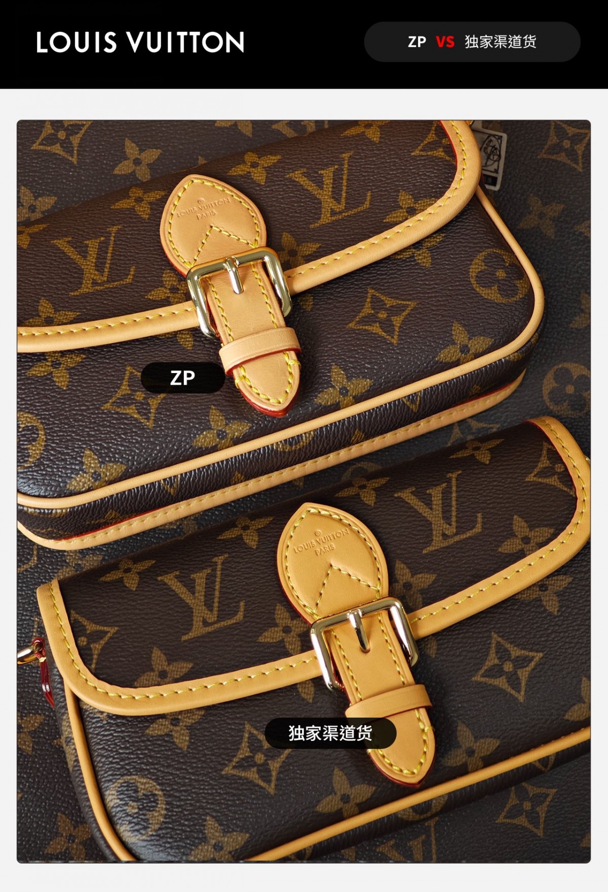 Shebag VS Authentic for super replica Louis Vuitton Diana bag(Sep 2025 updated)-Best Quality Fake designer Bag Review, Replica designer bag ru