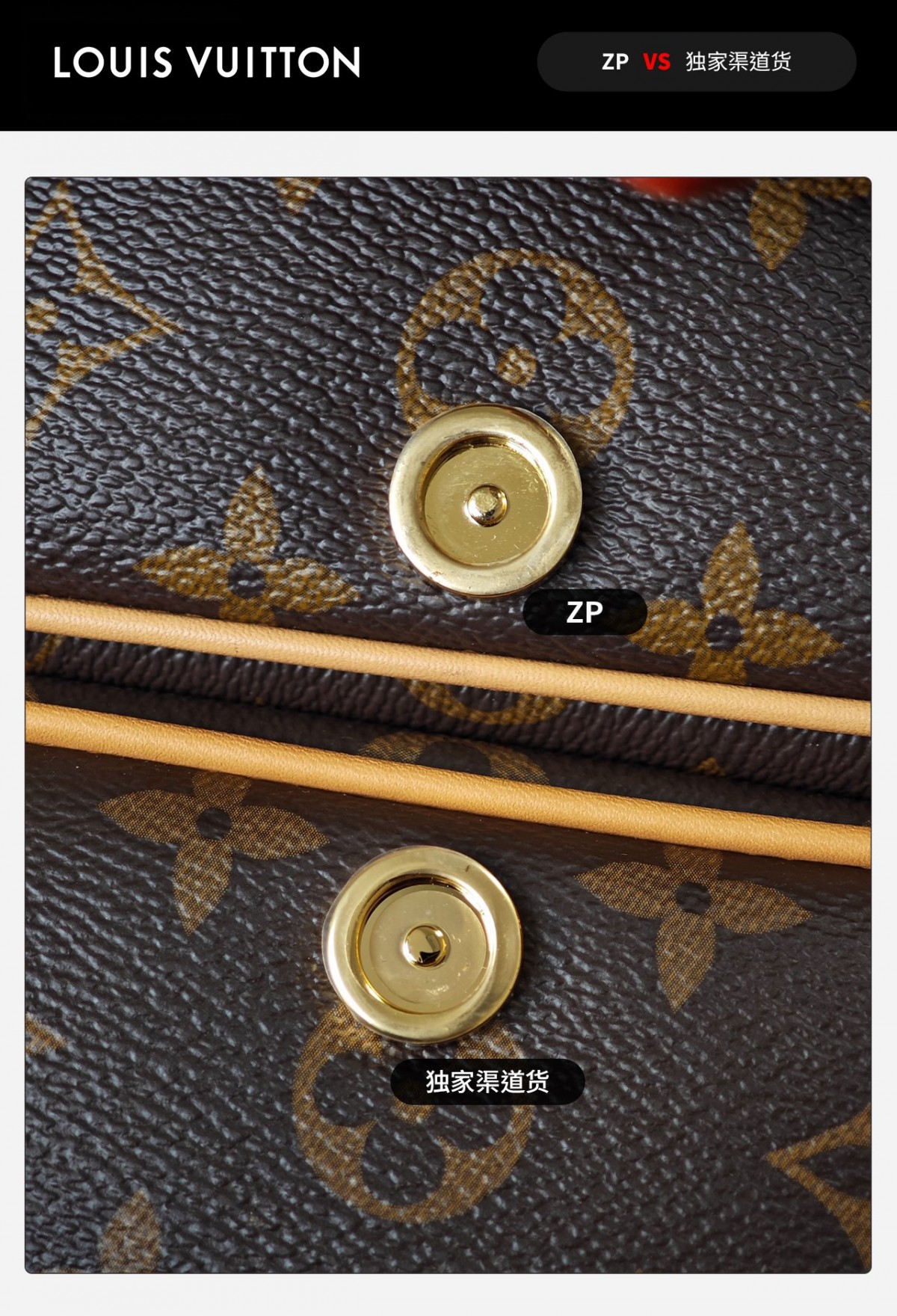 Shebag VS Authentic for super replica Louis Vuitton Diana bag(Sep 2025 updated)-Best Quality Fake designer Bag Review, Replica designer bag ru
