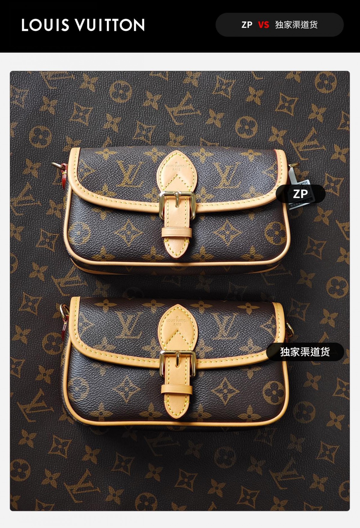 Shebag VS Authentic for super replica Louis Vuitton Diana bag(Sep 2025 updated)-Best Quality Fake designer Bag Review, Replica designer bag ru