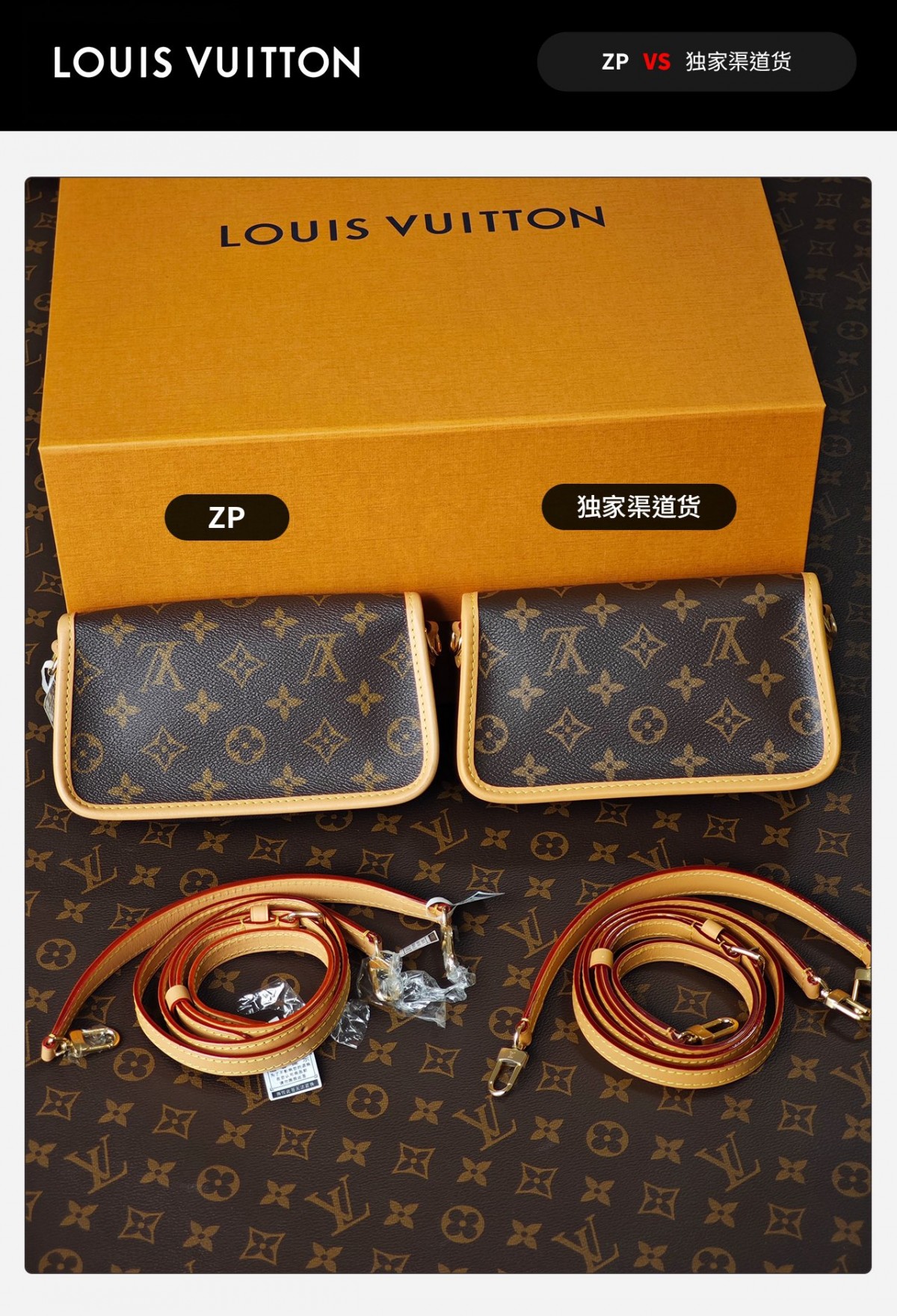 Shebag VS Authentic for super replica Louis Vuitton Diana bag(Sep 2025 updated)-Best Quality Fake designer Bag Review, Replica designer bag ru