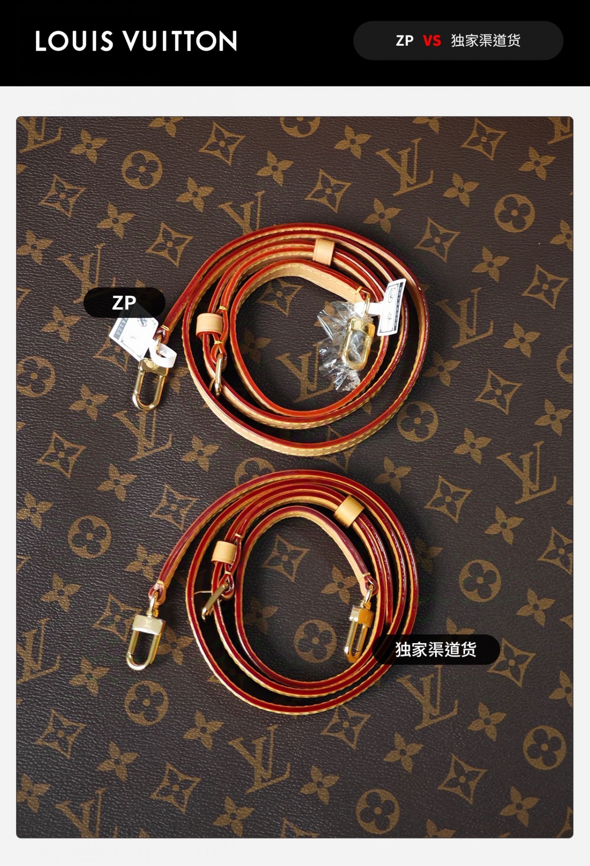 Shebag VS Authentic for super replica Louis Vuitton Diana bag(Sep 2025 updated)-Best Quality Fake designer Bag Review, Replica designer bag ru
