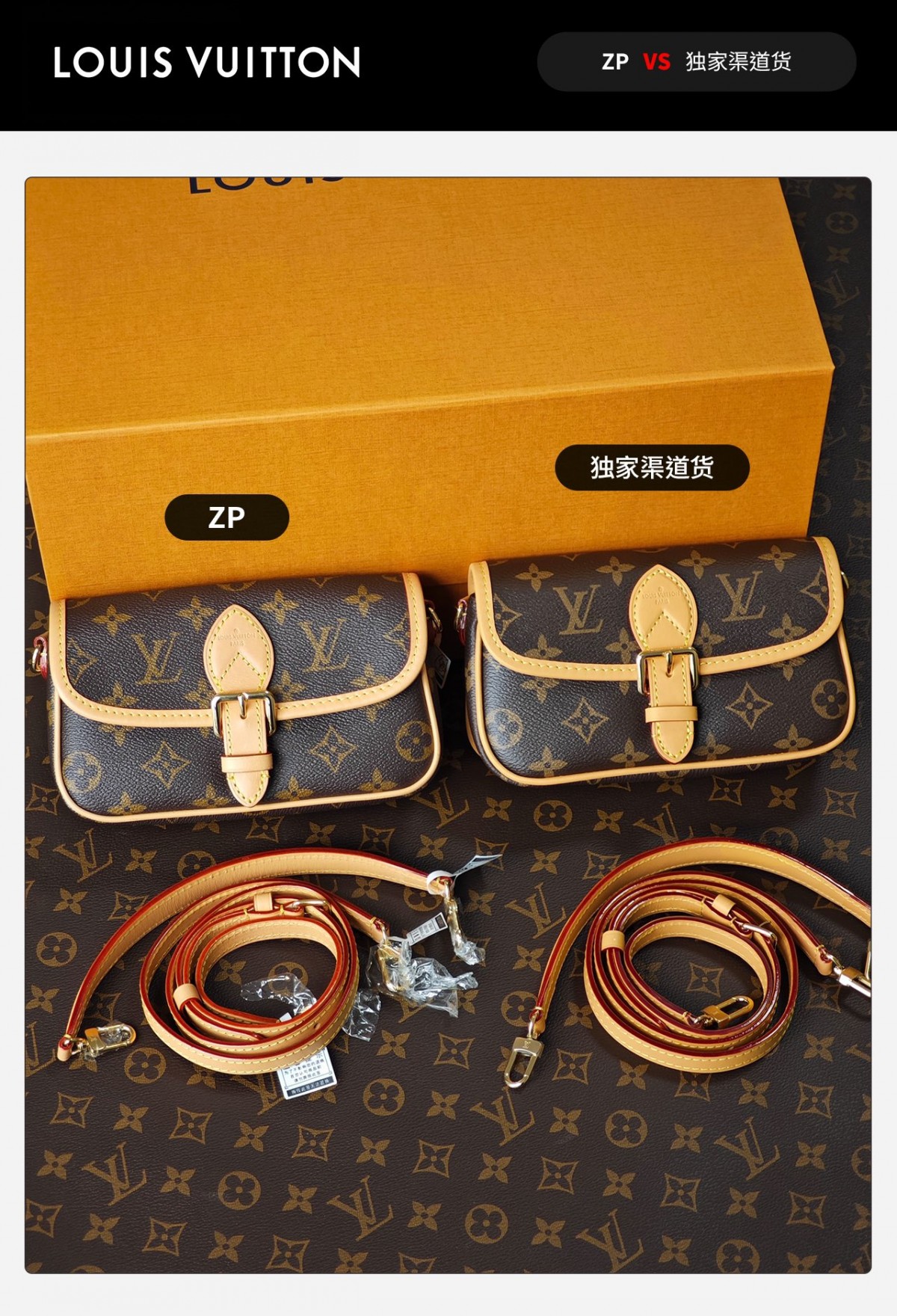 Shebag VS Authentic for super replica Louis Vuitton Diana bag(Sep 2025 updated)-Best Quality Fake designer Bag Review, Replica designer bag ru