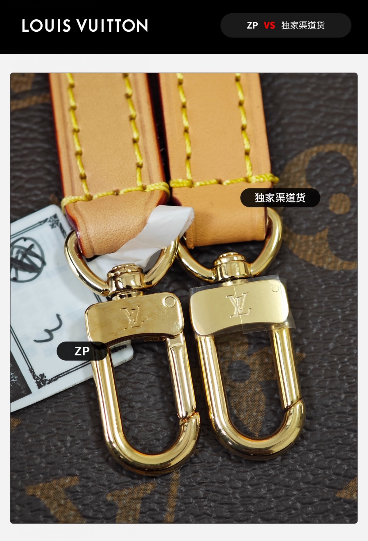 Shebag VS Authentic for super replica Louis Vuitton Diana bag(Sep 2025 updated)-Best Quality Fake designer Bag Review, Replica designer bag ru