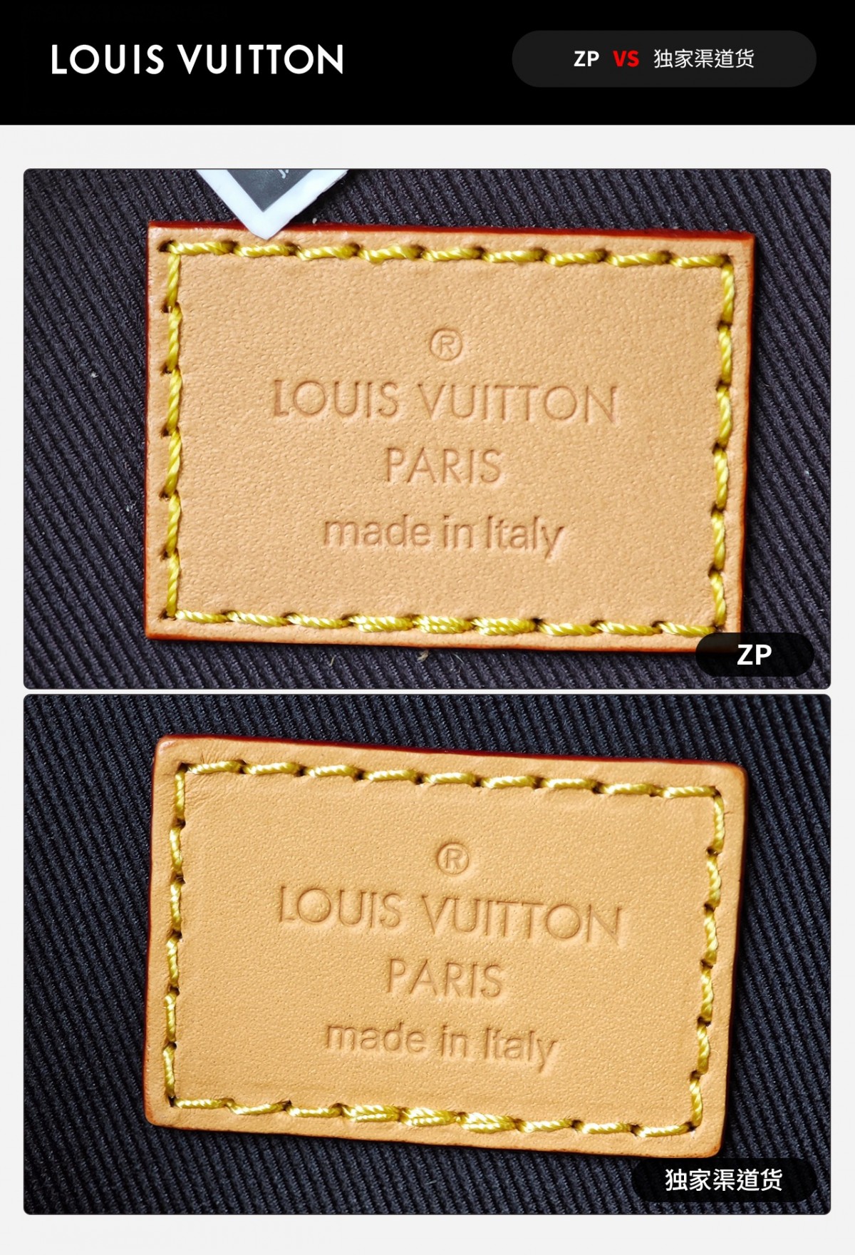 Shebag VS Authentic for super replica Louis Vuitton Diana bag(Sep 2025 updated)-Best Quality Fake designer Bag Review, Replica designer bag ru