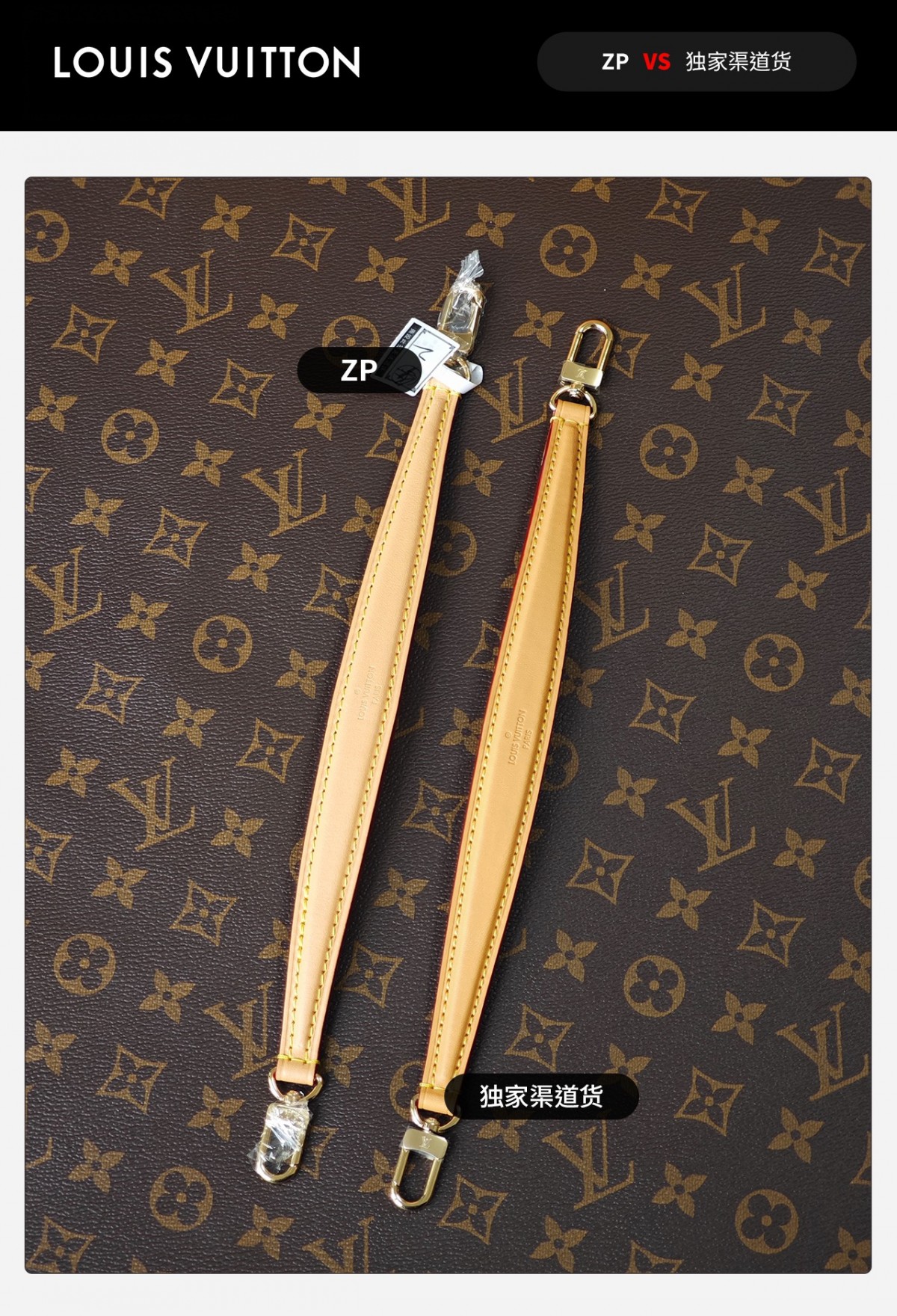 Shebag VS Authentic for super replica Louis Vuitton Diana bag(Sep 2025 updated)-Best Quality Fake designer Bag Review, Replica designer bag ru