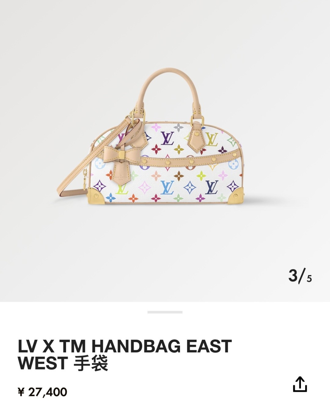 Shebag super replica Louis Vuitton Louling bag X TM east west(Sep 2025 updated)-Best Quality Fake designer Bag Review, Replica designer bag ru