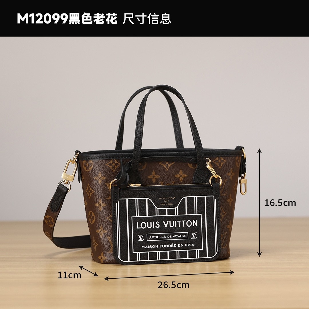 Shebag super replica Louis Vuitton neverfull inside out small bag review(Sep 2025 updated)-Best Quality Fake designer Bag Review, Replica designer bag ru