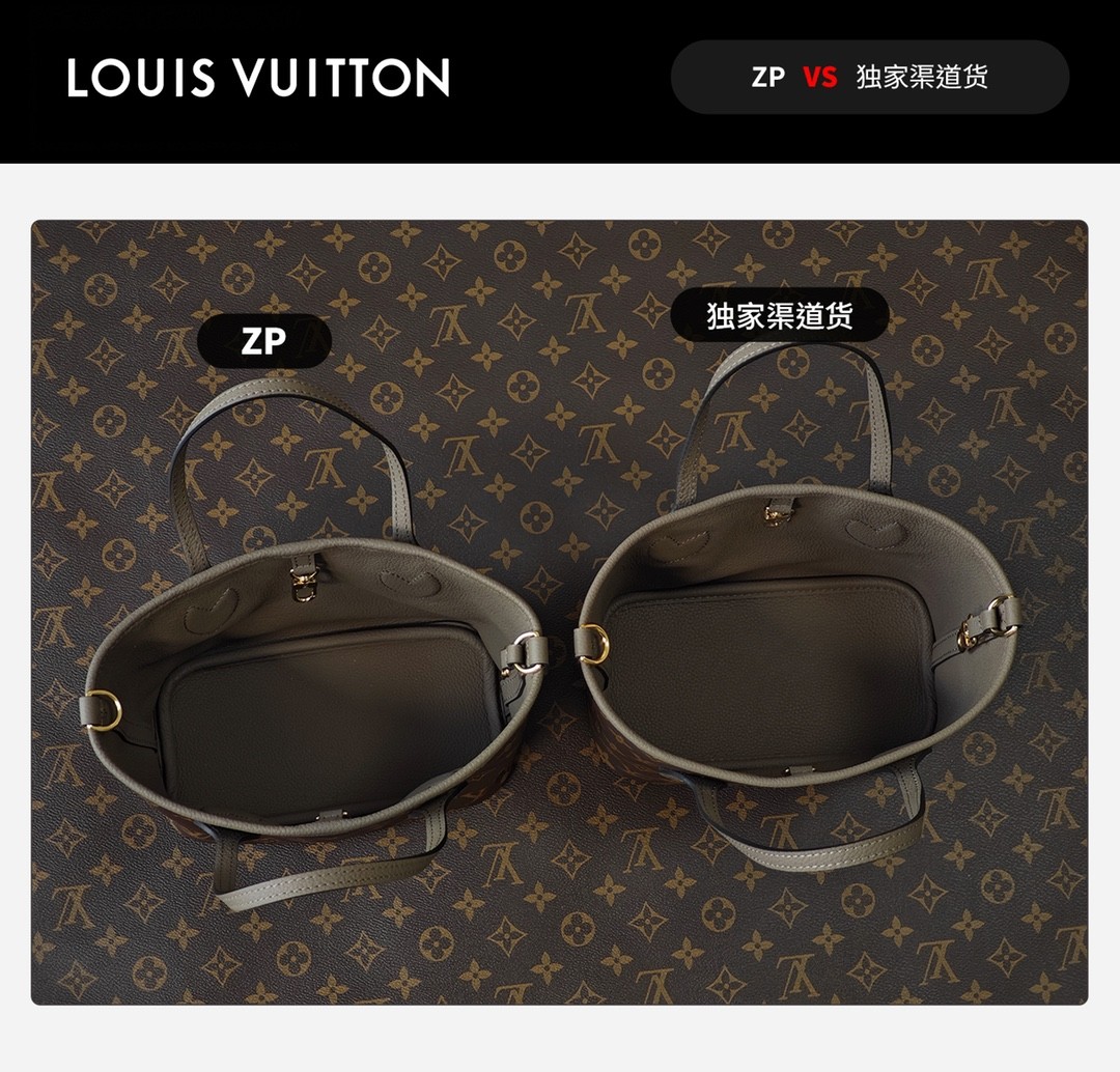 Shebag super replica Louis Vuitton neverfull inside out small bag review(Sep 2025 updated)-Best Quality Fake designer Bag Review, Replica designer bag ru